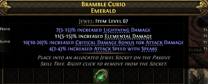 Bramble Curio#150067