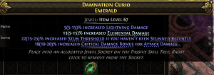 Damnation Curio#109881