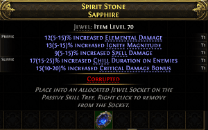 Spirit Stone#364458