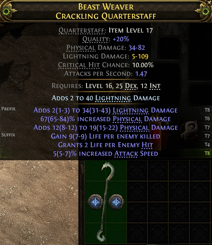 BEAST WEAVER CRACKLING QUARTERSTAFF