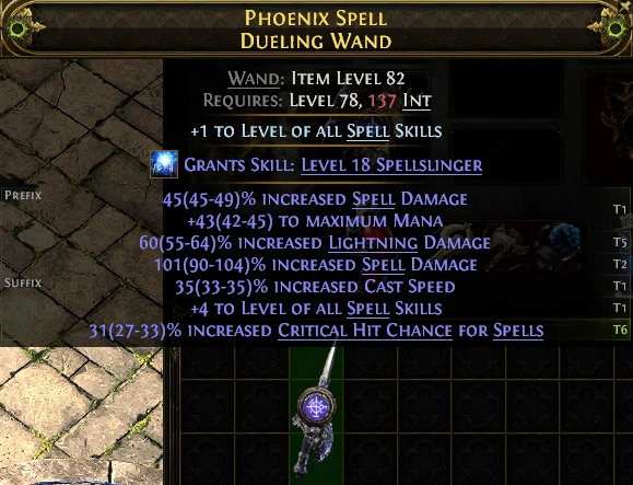 PHOENIX SPELL DUELING WAND
