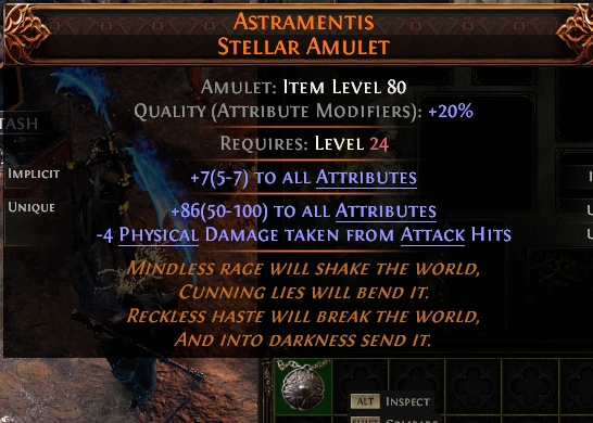 ASTRAMENTIS STELLAR AMULET
