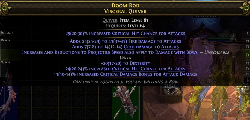 DOOM ROD VISCERAL QUIVER WATPOUNT