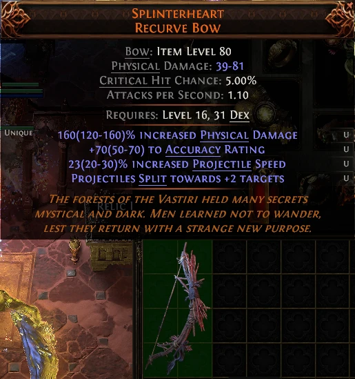 SPLINTERHEART RECURVE Bow