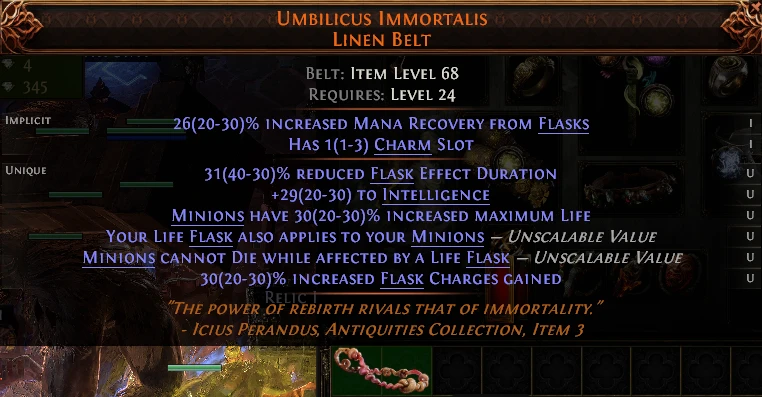 UMBILICUS IMMORTALIS LINEN BELT 4