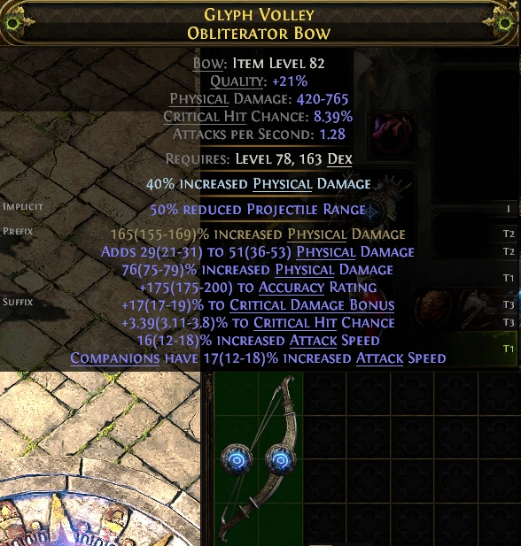 GLYPH VOLLEY OBLITERATOR Bow