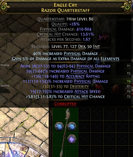 EAGLE CRY RAZOR QUARTERSTAFF
