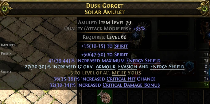 DUSK GORGET SOLAR AMULET