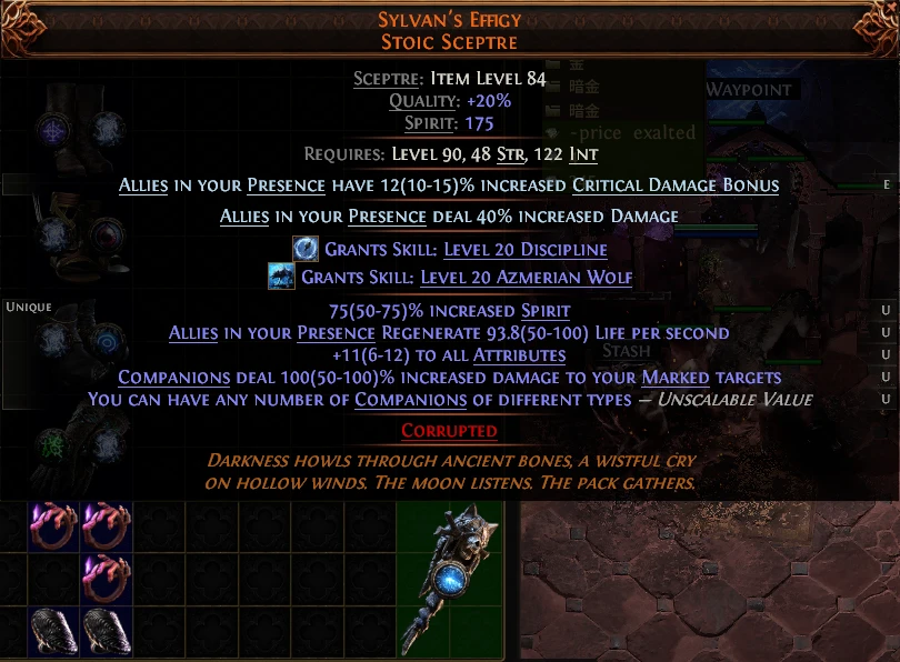 SYLVAN'S EFFIGY STOIC SCEPTRE