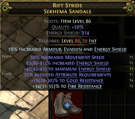 RIFT STRIDE SEKHEMA SANDALS