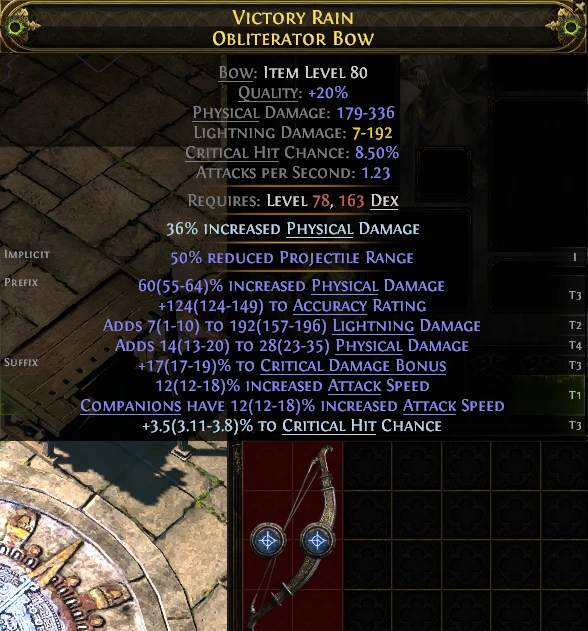 VICTORY RAIN OBLITERATOR Bow