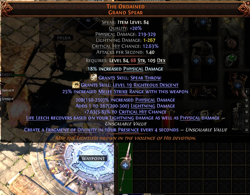 THE ORDAINED GRAND SPEAR