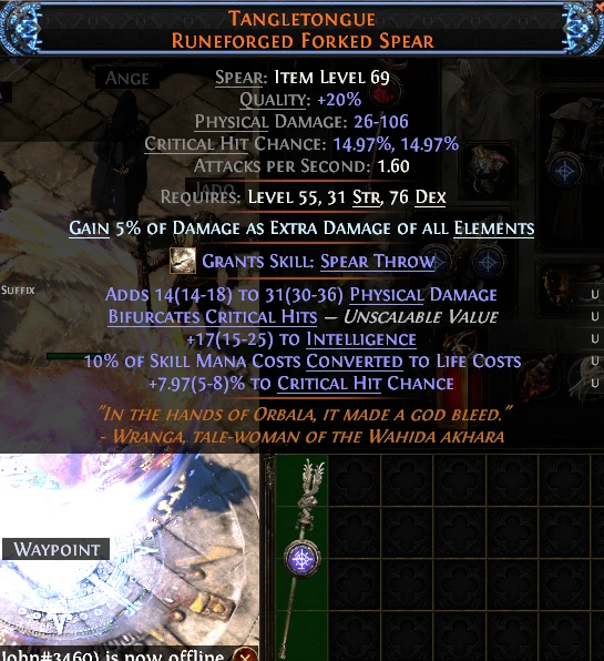 TANGLETONGUE RUNEFORGED FORKED SPEAR ANGE