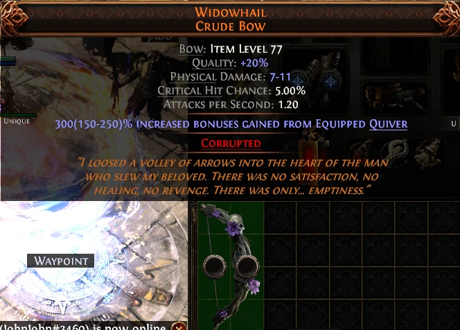 WIDOWHAIL CRUDE Bow