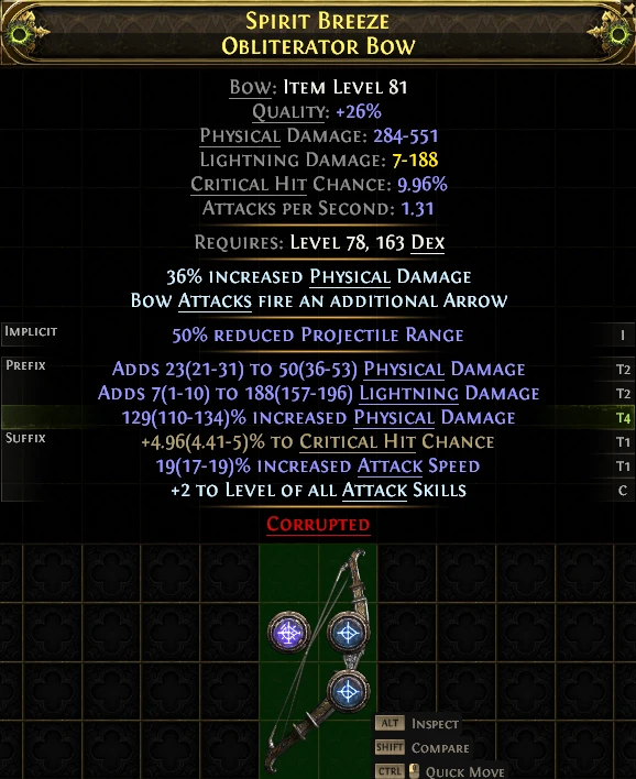 SPIRIT BREEZE OBLITERATOR Bow