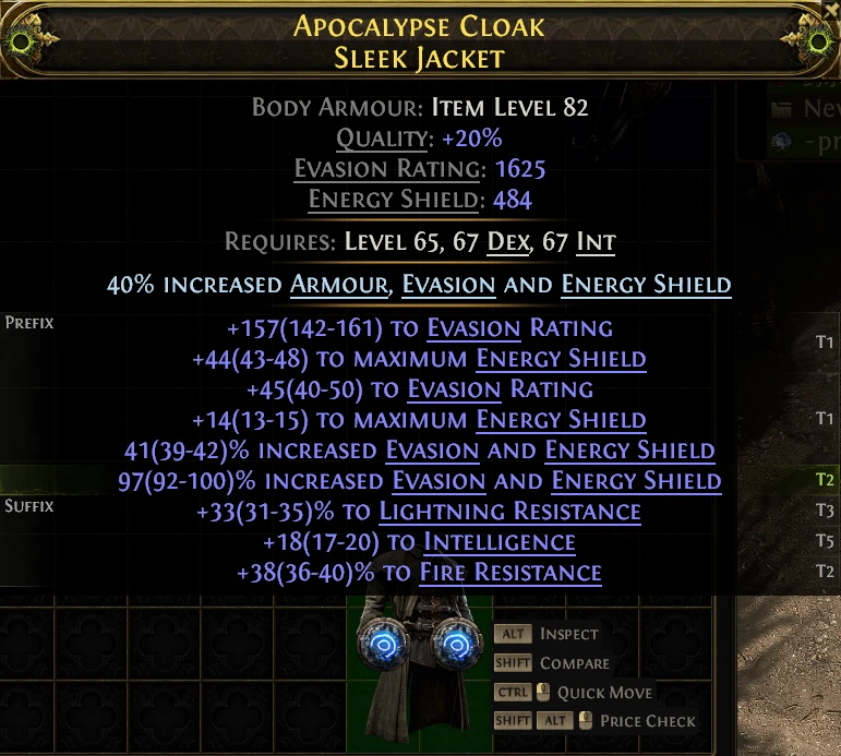 APOCALYPSE CLOAK SLEEK JACKET