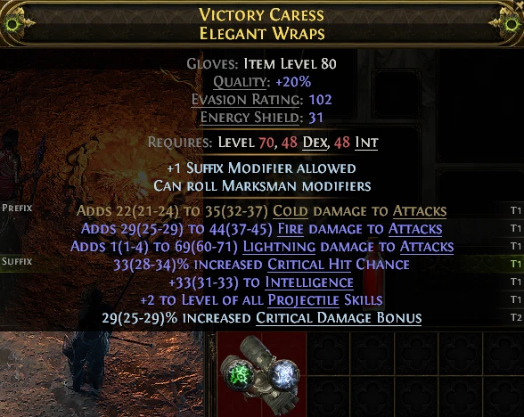 VICTORY CARESS ELEGANT WRAPS