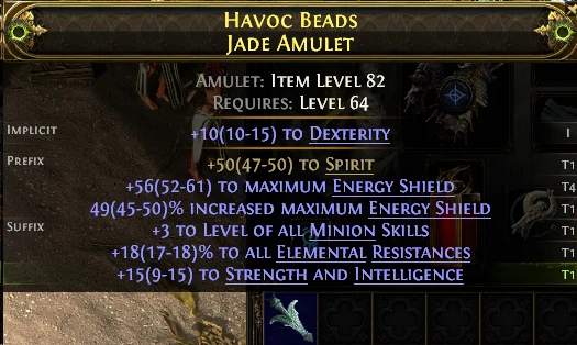 HAVOC BEADS JADE AMULET