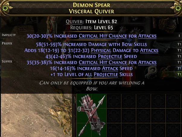 DEMON SPEAR VISCERAL QUIVER