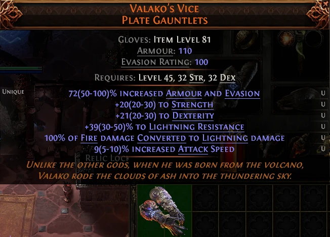 VALAKO'S VICE PLATE GAUNTLETS