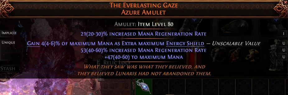 THE EVERLASTING GAZE AZURE AMULET