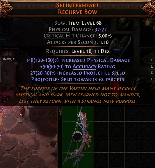 SPLINTERHEART RECURVE Bow