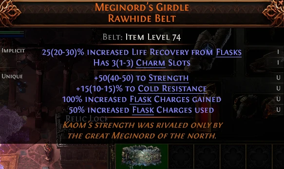MEGINORD'S GIRDLE RAWHIDE BELT