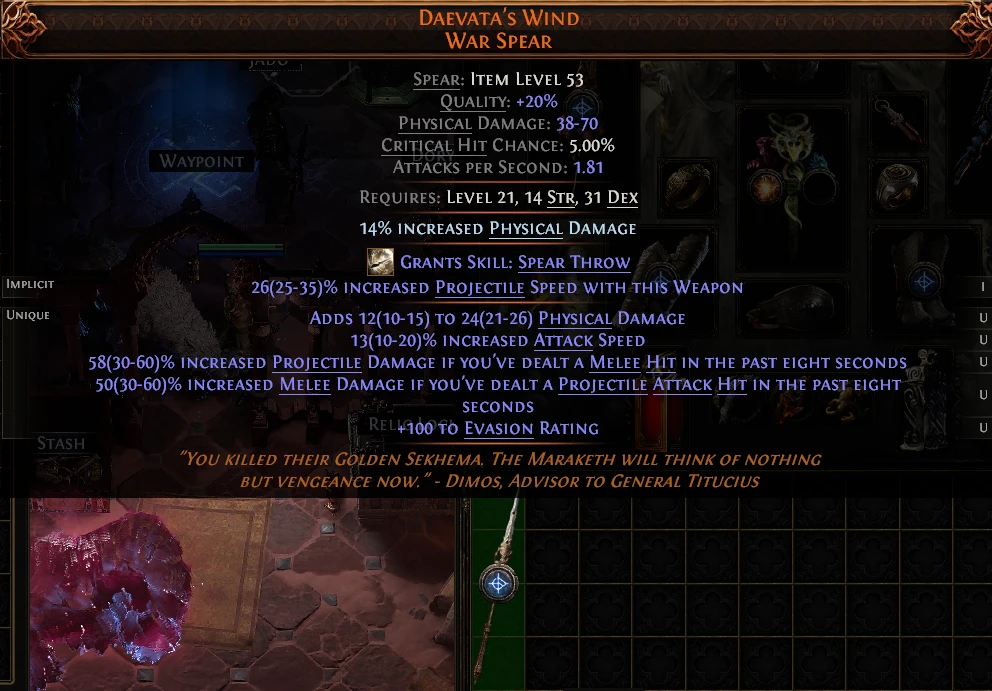 DAEVATA'S WIND WAR SPEAR