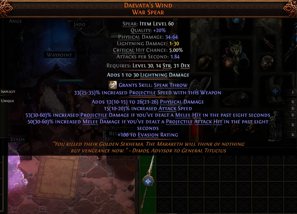 DAEVATA'S WIND WAR SPEAR ANGE JADO