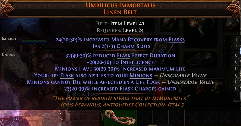 UMBILICUS IMMORTALIS LINEN BELT