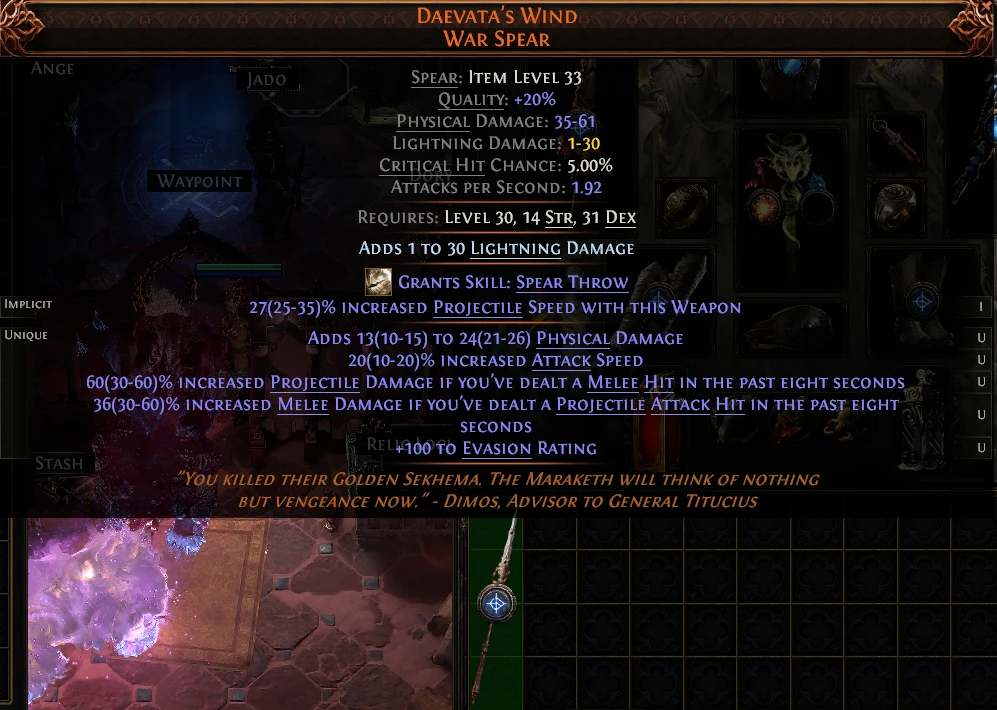 DAEVATA'S WIND WAR SPEAR ANGE JADO