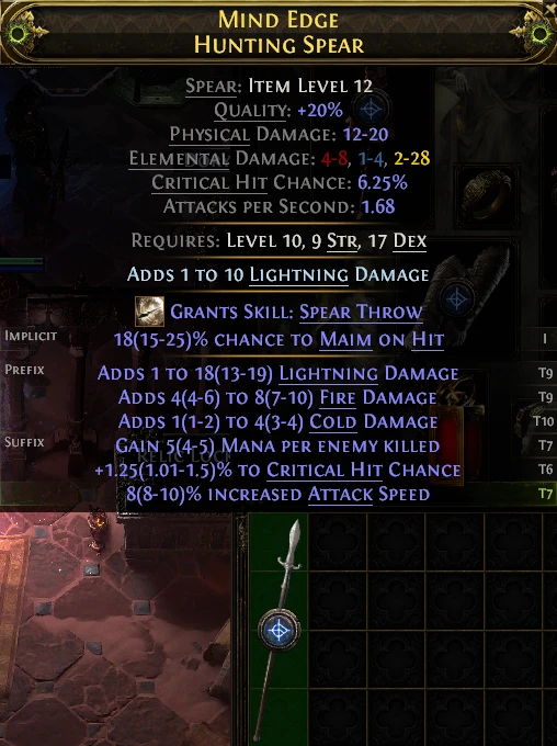 MIND EDGE HUNTING SPEAR