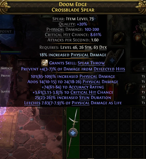 DOOM EDGE CROSSBLADE SPEAR