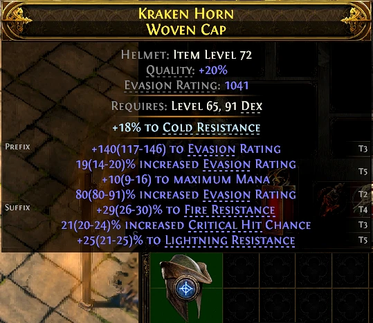 KRAKEN HORN WOVEN CAP