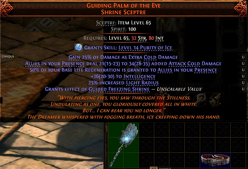 GUIDING PALM OF THE EYE SHRINE SCEPTRE