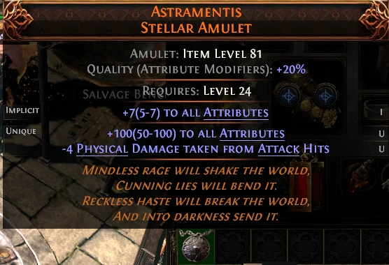 ASTRAMENTIS STELLAR AMULET