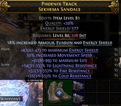 PHOENIX TRACK SEKHEMA SANDALS