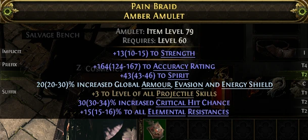PAIN BRAID AMBER AMULET SALVAGE BENCH