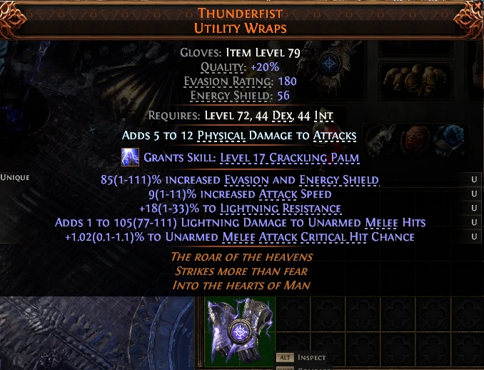 THUNDERFIST UTILITY WRAPS
