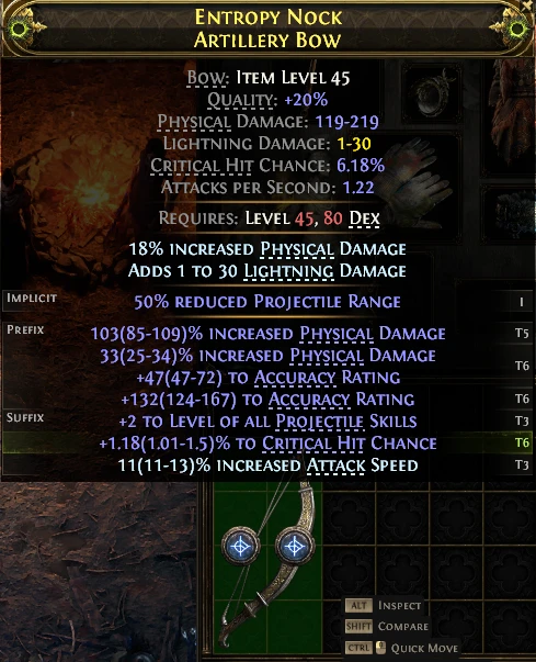 ENTROPY Nock ARTILLERY Bow