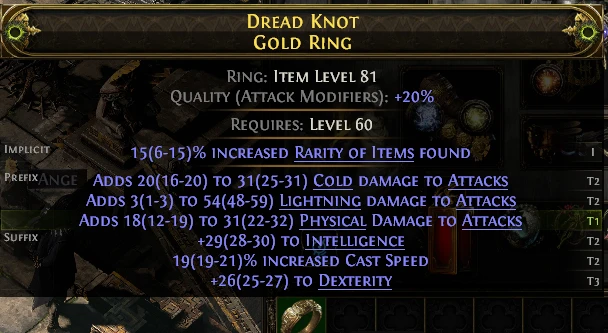 DREAD KNOT GOLD RING