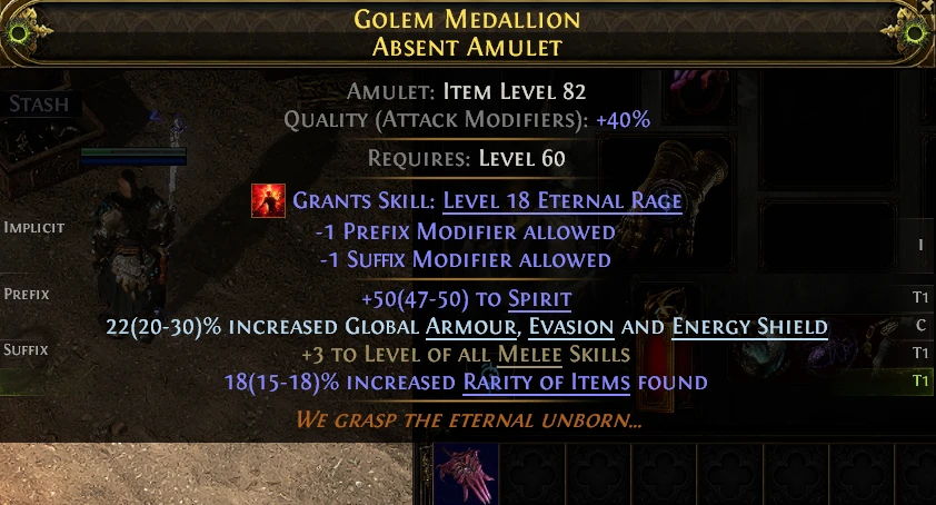 GOLEM MEDALLION ABSENT AMULET