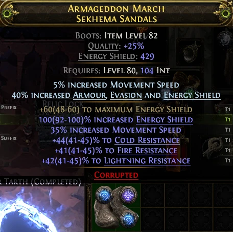 ARMAGEDDON MARCH SEKHEMA SANDALS