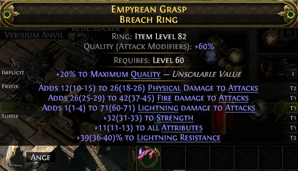 EMPYREAN GRASP BREACH RING RELIC LOCKER VERISIUM ANVIL