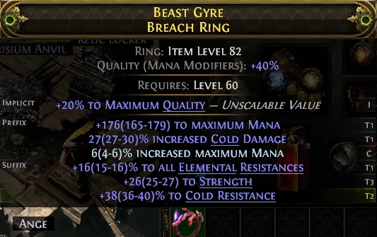 BEAST GYRE BREACH RING RELIC LOCKER ISIUM ANVIL