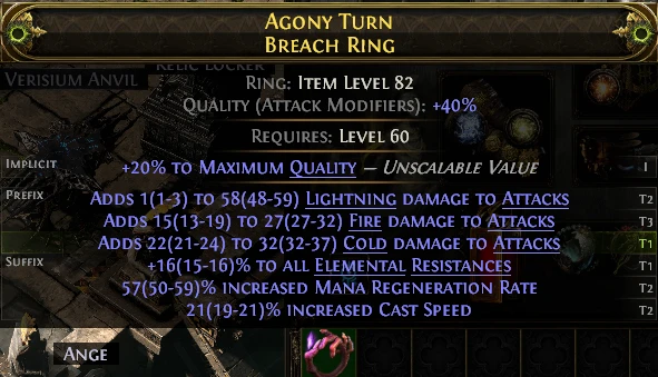 AGONY TURN BREACH RING RELIC LOCKER VERISIUM ANVIL